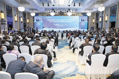 res01_attpic_brief.jpg res01_attpic_brief.jpg