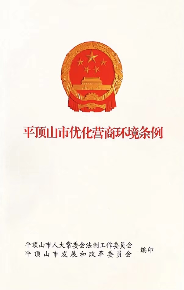 微信图片_20220701160128.jpg