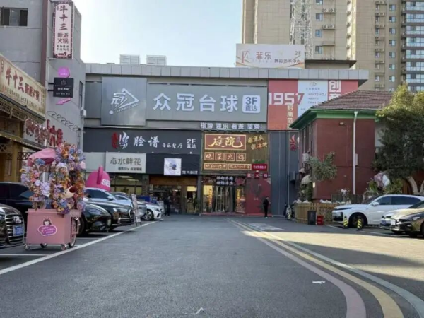 微信图片_2025-10-24_102408_831.png 微信图片_2025-10-24_102408_831.png