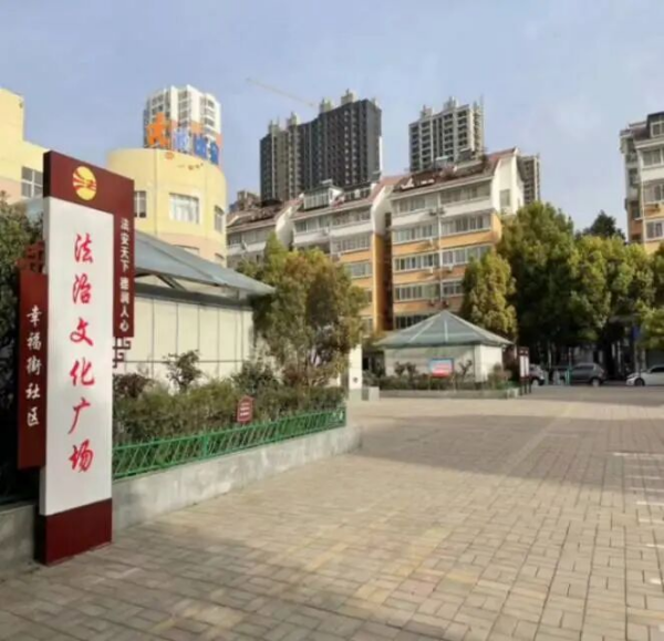 微信图片_2025-10-24_102415_367.png 微信图片_2025-10-24_102415_367.png