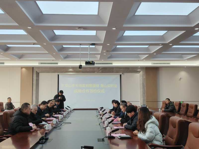 1700533108753302.jpg 1700533108753302.jpg